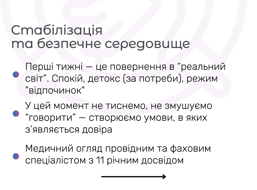 Untitled image (54)